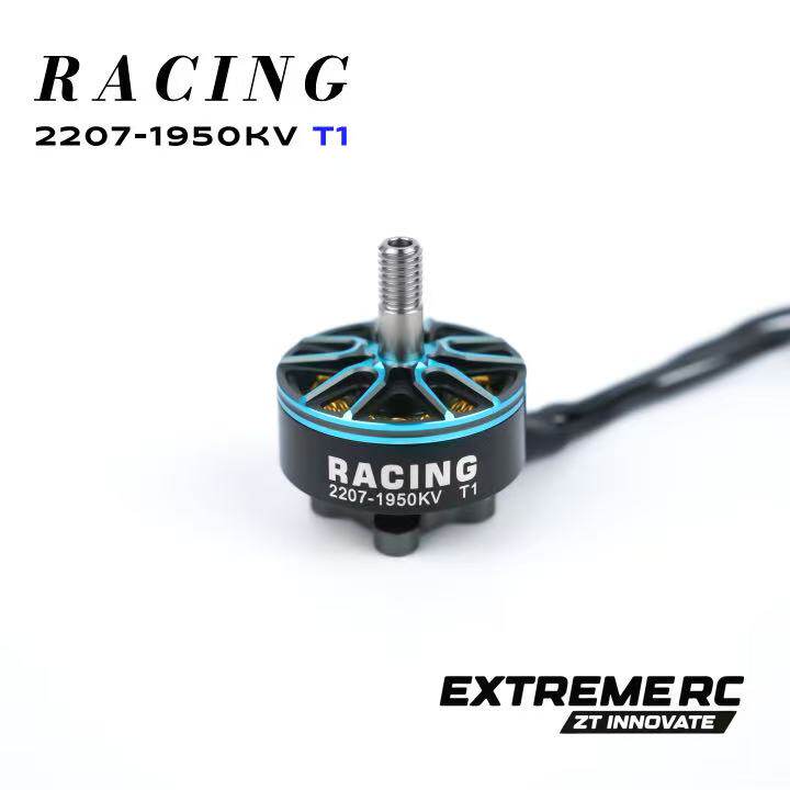 Kit de Motor Brushless Zhitu E - Drone Racing Battery avaliação e preço