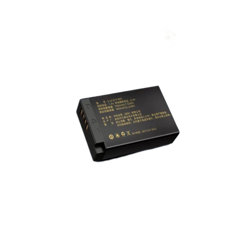 Bateria LP‑E17 1050mAh com Ent - Canon Camera Eos R8 avaliação e preço