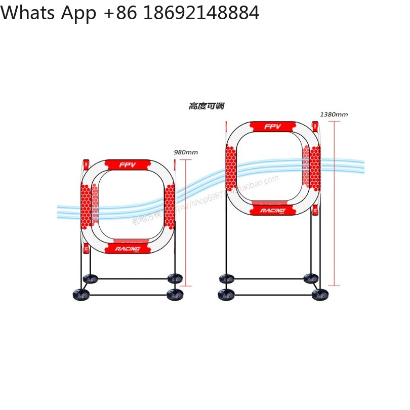 Portão Circular de 765MM, Port - Drone Racing Gate avaliação e preço